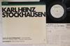 Пластинка KARLHEINZ STOCKHAUSEN, CHRISTOPH CA - Zyklus Fur Einen Schlagzeuger In Zw WER60010 WERGO Germany Classical Used