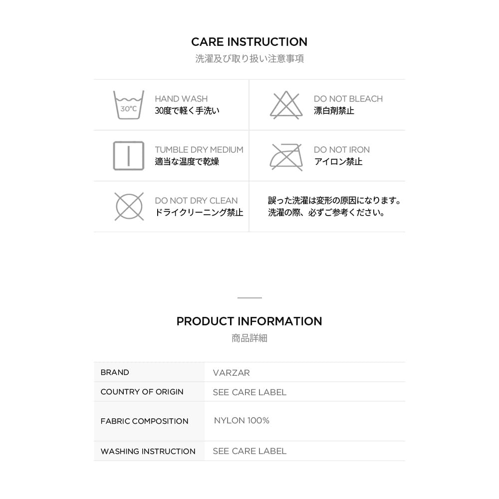 Bazaar Direct Нейлоновая кепка Ordinary Over Fit Ball Cap Ordinary Over Fit Ball Cap Black 5 цветов Унисекс Hat Cap Bakeha Korean Stroke Korean Brand Korean