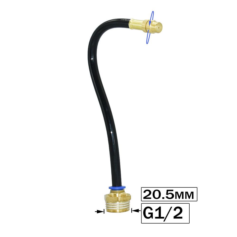 1/4 Inch Nozzle Dripper Sprayer Misting Atomizing Sprinkler With Hose Tee Barb Thread Connector For Garden Irrigation System