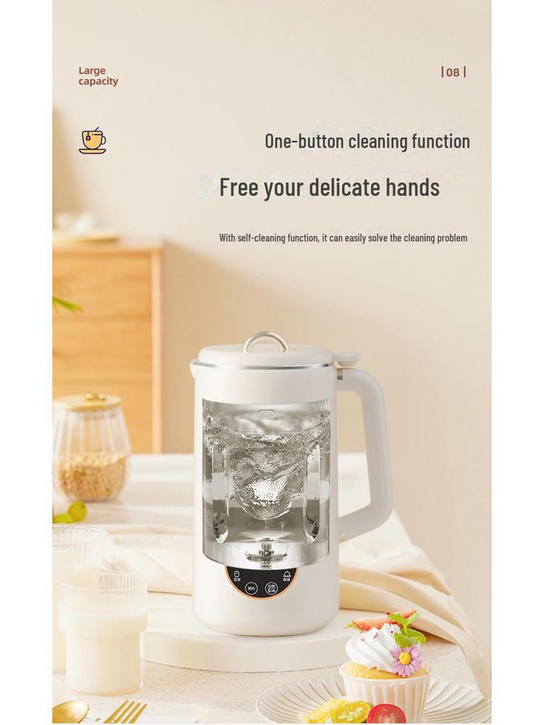 Многофункциональная портативная бесшумная соевая молоковарка с антипригарным покрытием и функцией отжима сока