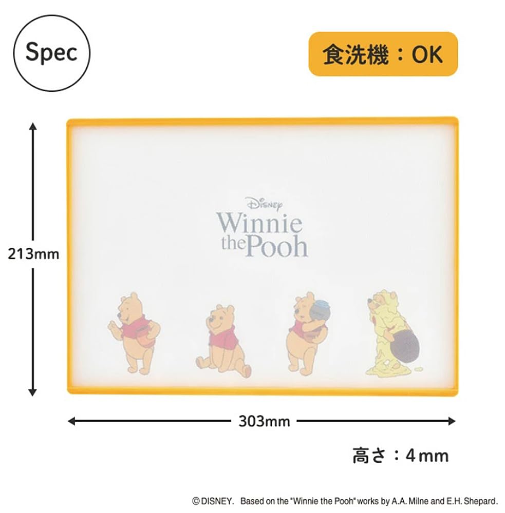 YAXEL Дисней Двусторонняя разделочная доска Винни Пух, большая, (Веселые лица)