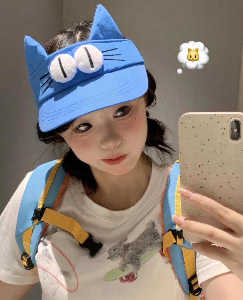 Big Eyes Cat Street Style Sun Hat With Breathable Material For Summer Outdoor Activities