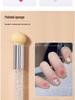 2023 Gradient Halo Double-Ended Dotting Pen for Nail Art