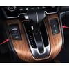 Gear Shift Both Side 2017- Strip Trim For Honda CRV CR-V Peach Wood Grain