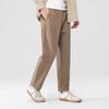 Men's High-Waist Straight-Leg Casual Pants