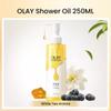 Show Oil 250 мл Гель для душа на масляной основе Питает и увлажняет кожу с помощью масла, добавляет 40% натурального растительного экстракта масла, улучшает состояние сухой кожи