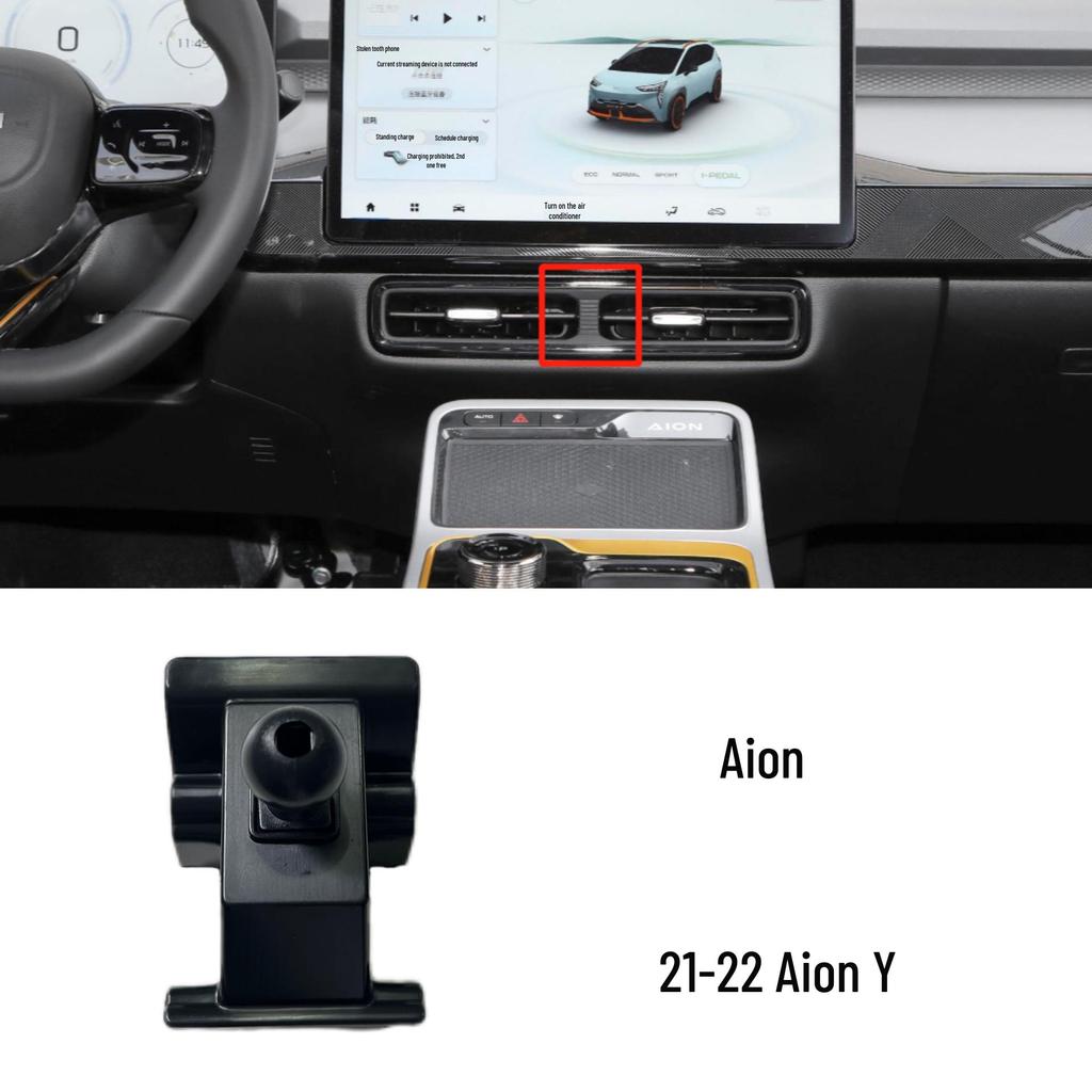 Автомобильный держатель для телефона для GAC AION, Mei 580, YPLUS, LX V Plus, Hozon Z03