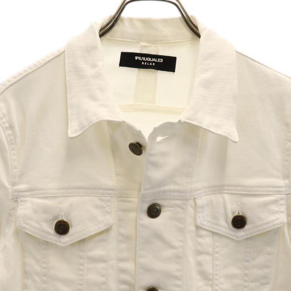 1piu1uguale3 RELAX White denim trucker Jacket S white Men's Used