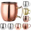 Moscow Mule Mug with Handle Bar Drinkware Copper Plated Cocktail Mug for Cold Drinks Beer Wine Bars Parties Gifts