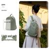 OIWAS Large Fashion Laptop Backpack