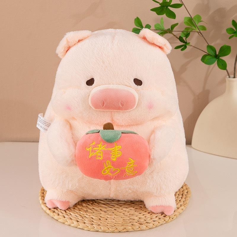 Super Cute Koi Pig Doll Plush Toy Little Girl Cloth Doll Cute Pig Doll Birthday Gift