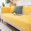 Четыре сезона, хлопковая дышащая нескользящая подушка, однотонная подушка для дивана, летняя универсальная универсальная современная минималистичная подушка для дивана