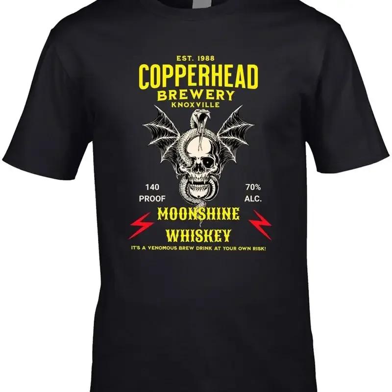Steve Earle Inspired T Shirt Original Design Copperhead Road Classic Rock Dtg