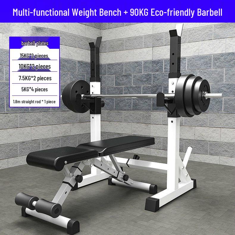 Men's Professional Home Gym: Bench Press, Squat Rack, Barbell, Dumbbell, Weightlifting Bench Equipment