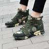 Spring And Autumn High-Top Camouflage Shoes Women'S Shoes Sports Shoes Women'S Army Green Large Size 4142 Height-Increasing Casual Shoes Single Shoes
