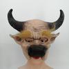 Journey to the West Masks: Dragon King, Funny Zhu Bajie, Buddha, Bull Demon King, Sun Wukong