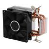PC CPU Cooler Single Silent Fan 2 Copper Pipe Computer Case Cooler