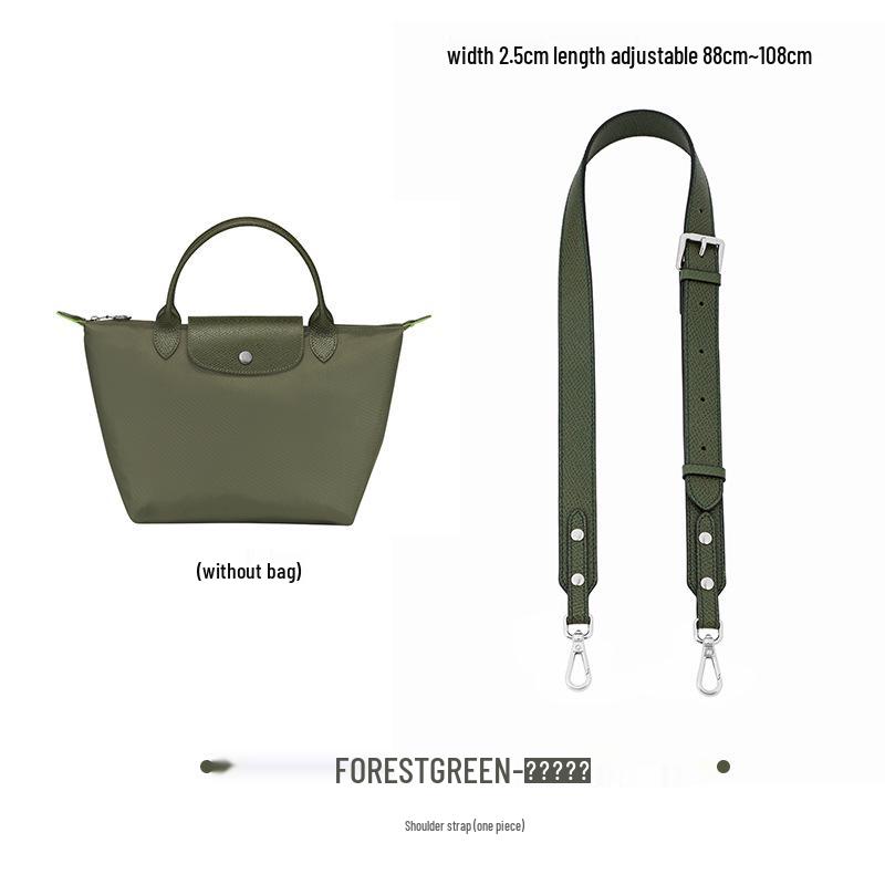 Регулируемая сумка Ma Huang Shi Long из коровьей кожи с короткой ручкой и широким ремнем через плечо