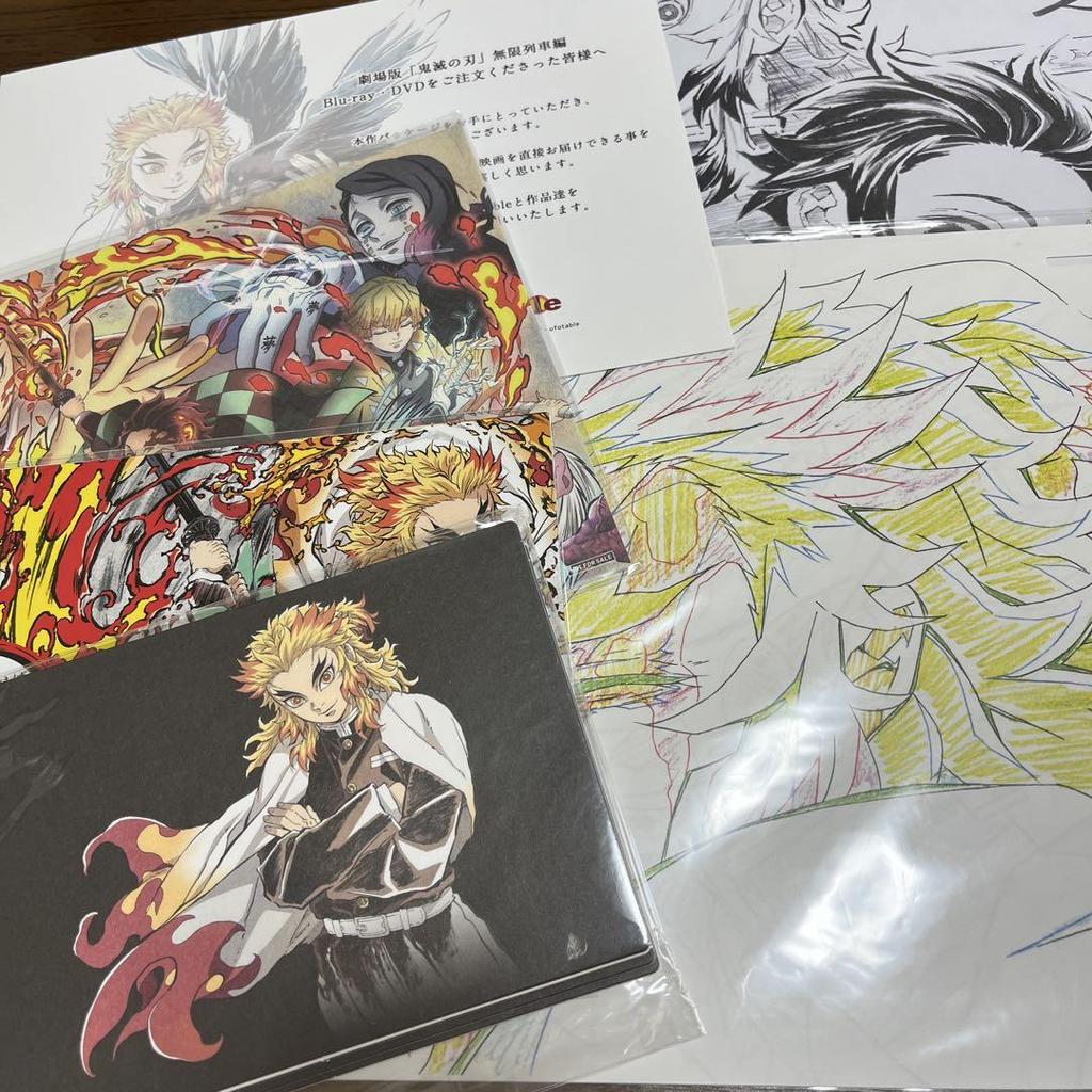 [ИСПОЛЬЗОВАН] Убийца демонов: Кимэцу но Яиба фильм: Поезд Муген Лимитированное издание