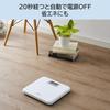 TANITA Digital Health Scale, Simple and Compact, Just Step on to Switch It On, White, HD-671-WH