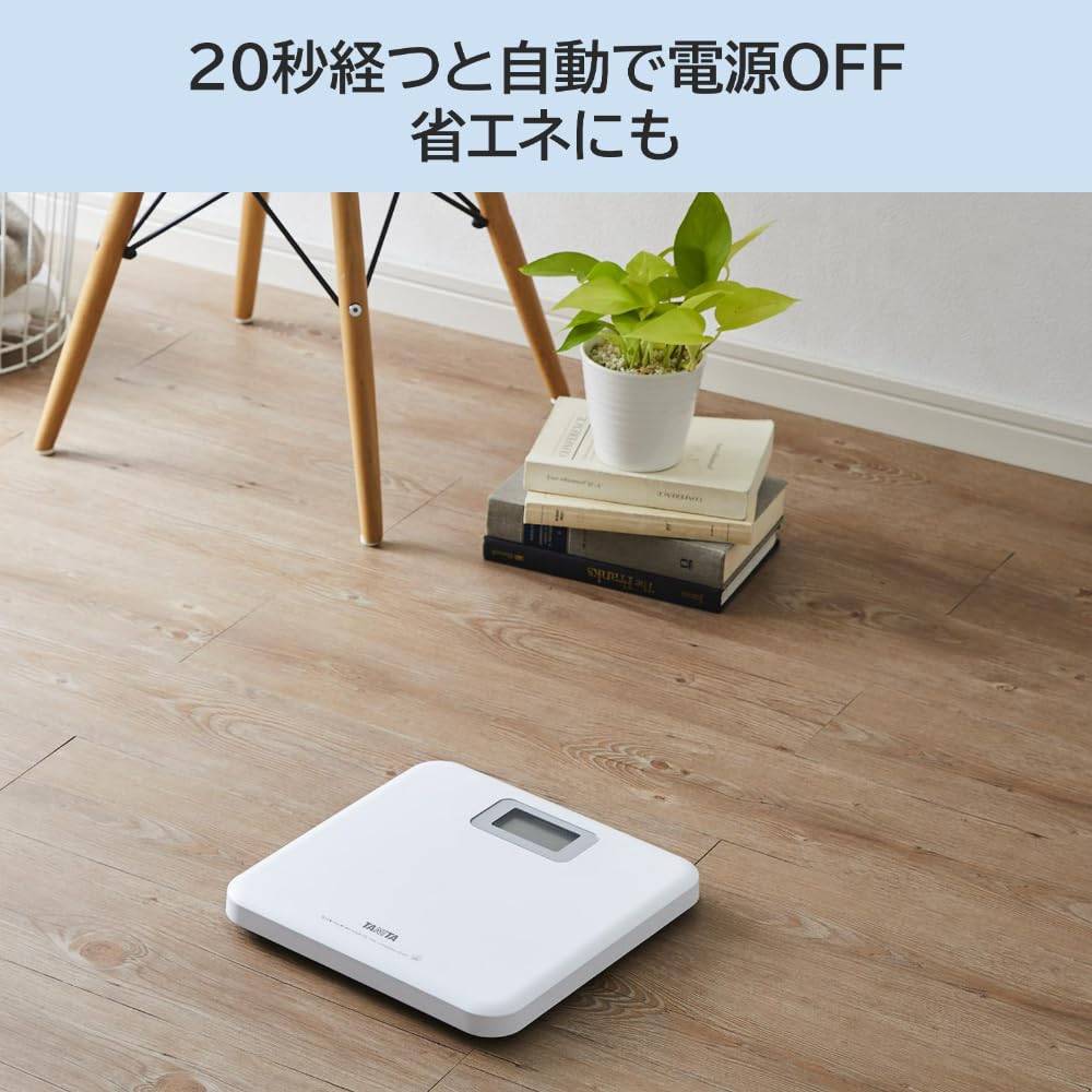 TANITA Digital Health Scale, Simple and Compact, Just Step on to Switch It On, White, HD-671-WH