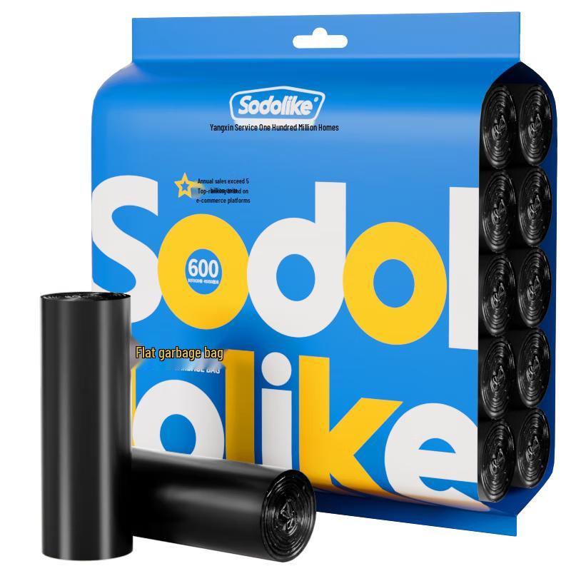 Sodolike Мусорные пакеты с плоским дном