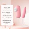 Двойной USB-вибратор Le Dou для женщин, улучшающий женское удовольствие