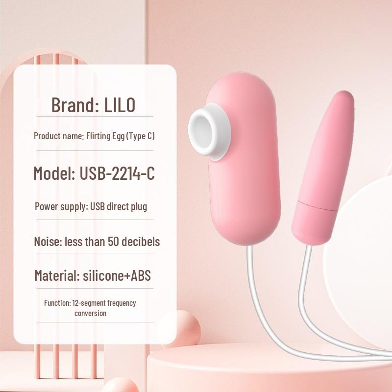 Двойной USB-вибратор Le Dou для женщин, улучшающий женское удовольствие