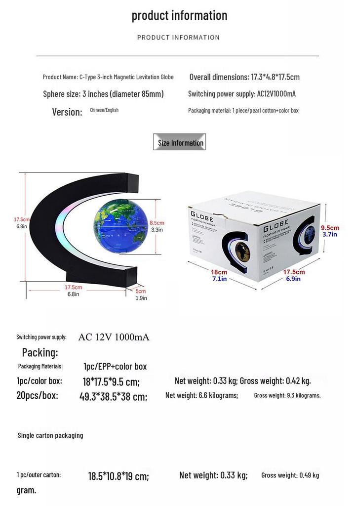 Luminous Magnetic Levitation Globe C3: Creative Office Ornament & Student Gift