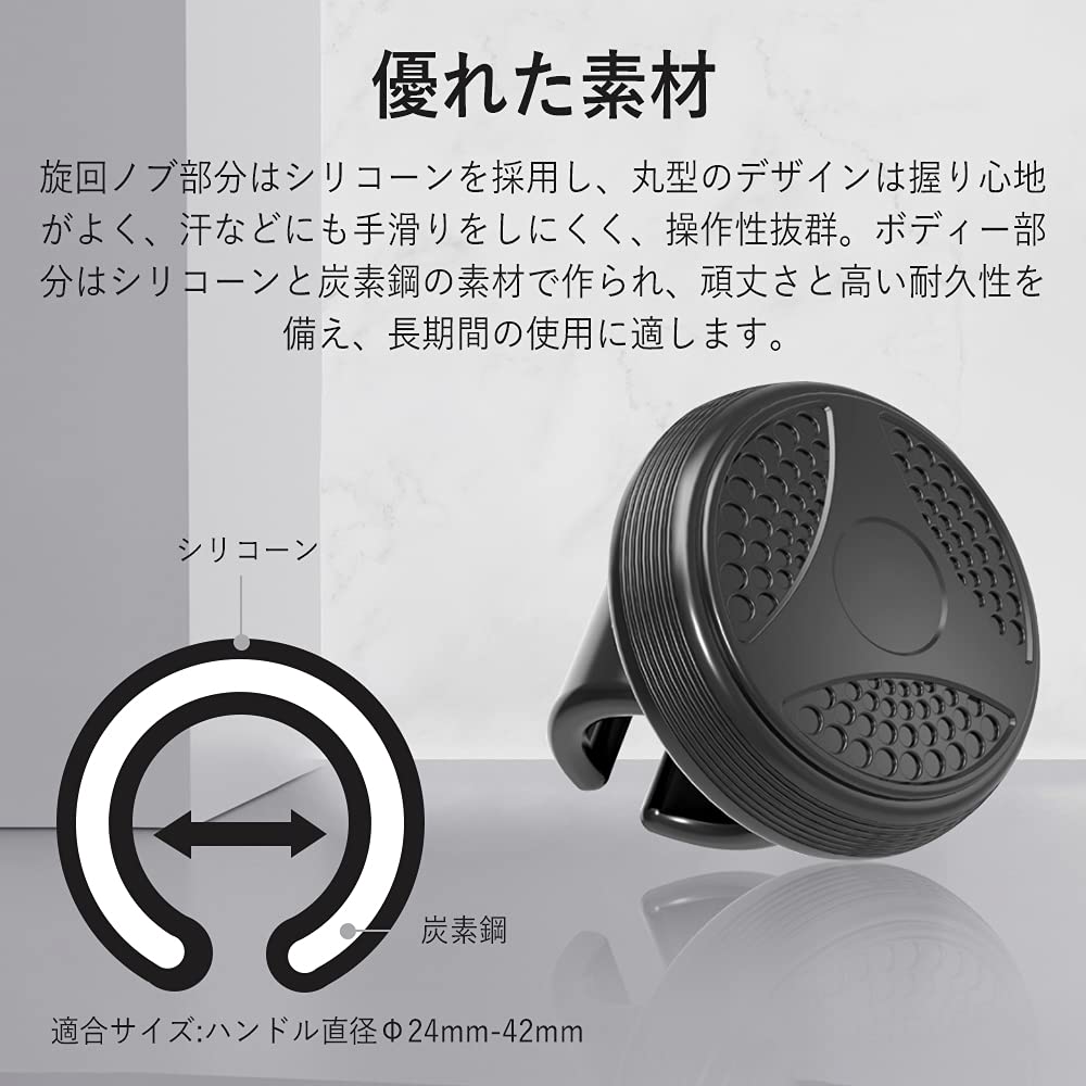 MAZERO Ручка руля Спиннер рулевого колеса для автомобиля Черный Спиннер колеса Усилитель рулевого колеса