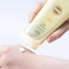 Suncut KOSE Мульти Витамин UV Эссенция SPF50+ PA++++ 80г Солнцезащитный крем в подарок