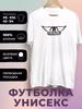 Футболка с принтом Aerosmith