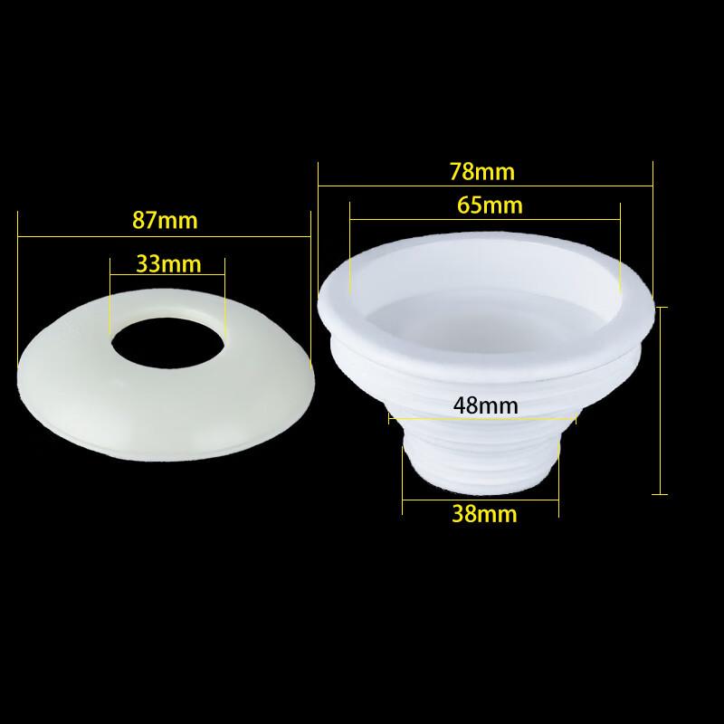 LANGZHIWEN 75mm Drain Odor-Proof Sealing Plug Set