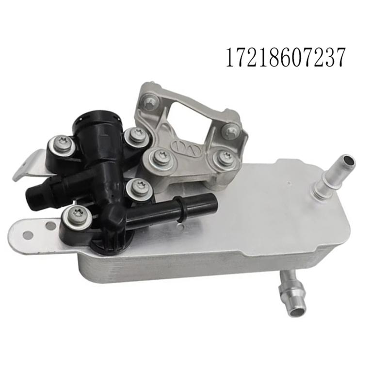 NEW-Transmission Oil Cooler Oil Coolers Transmission Oil Cooler For BMW G30 525I 17218607237 17218514515