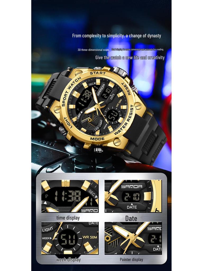 Sanda Men's Multifunctional Waterproof Luminous Military-Style Outdoor Sports Electronic Watch