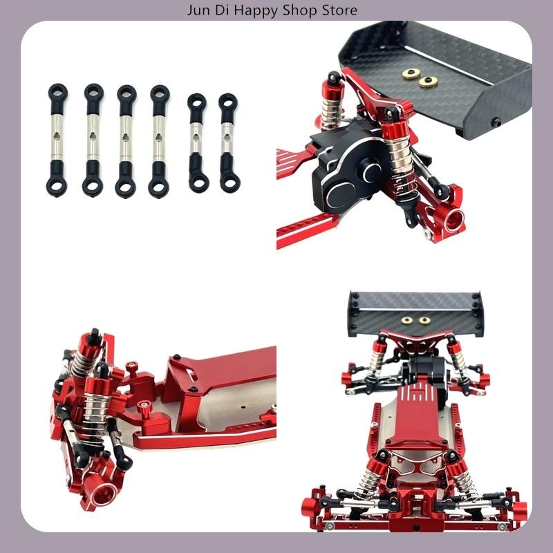 WLtoys 1/24 244016 LOSI Micro-B RC Car Upgrade Adjustable Linkage Rods Spare Parts