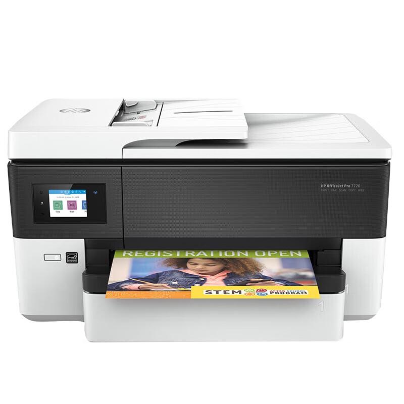 HP Многофункциональное устройство OfficeJet Pro 9720 A4, беспроводное, цветное, с разъемом CN (адаптер в комплекте)