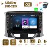 8-дюймовый 2-Din Android автомобильный стерео радио для LADA Xray 2015-2019 с кнопочной ручкой GPS-навигация Carplay мультимедийный видеоплеер 2 + 32 ГБ