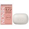 Skin Soap 80g Bar Off White 80g (x 1)