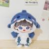 Mocha Doll 20cm Cotton Doll Idol Doll Clothes Blue Sea Shark Fur Jacket Sock Set No Attributes, Popular Toys for Korean Children