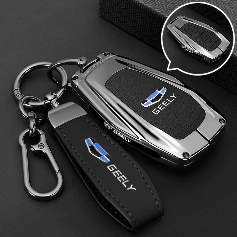 Чехол для ключа Geely Emgrand для Binrui, Xingrui, Binyue, Xingyue, Boyue L, Haoyue Pro.
