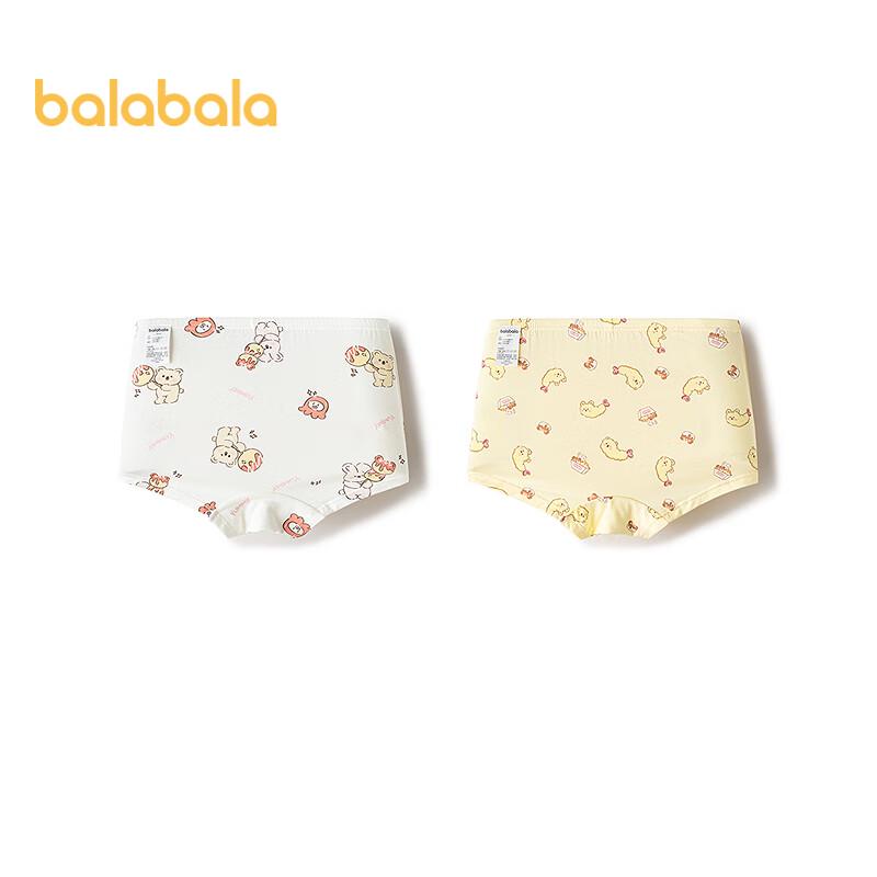 Двухпакет боксеров для девочек Balabala