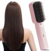 Cordless Hair Straightener Brush Anti-Scald Electric Hot Comb Rechargeable Portable Straightening Brush for Travel&Home