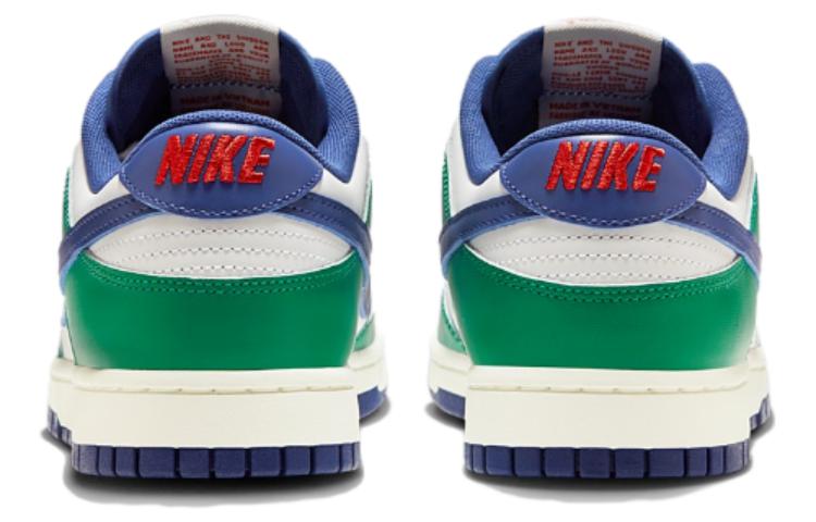 Nike Dunk Low Retro Gorge Green Deep Royal Blue FQ6849-141