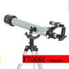Астрономический зеркальный телескоп Brangdy F70060M