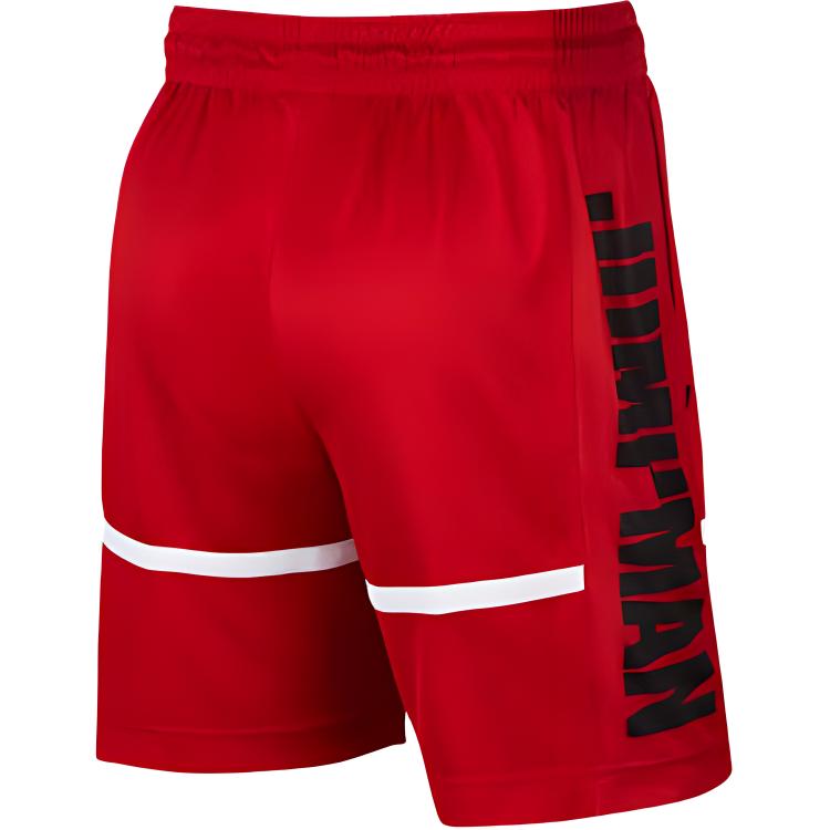 Nike Мужские красные баскетбольные шорты умеренного прямого кроя BQ8796-687