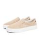 Tommy Hilfiger Harlem замшевые слипоны - Бежевые (T52G1Ars160Mt1Rbt) (T52G1Ars160Mt1Rbt)