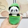 Adorable Panda Plush Keychain Soft And Cuddly Animal Toy Miniature