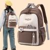 Backpack Campus Schoolbag High School Student Class Backpack