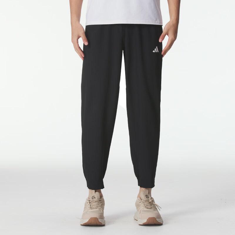 adidas Мужские тканые спортивные штаны IT5457